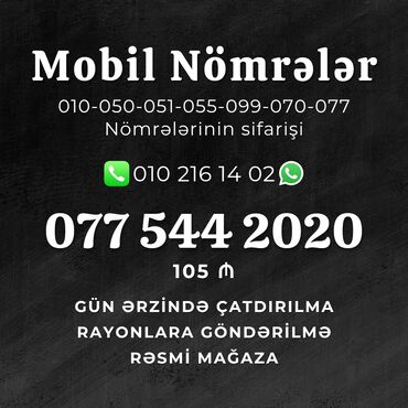 mobil nomre: Nar nomre
müştəriyə yaxın müştəri xidmətlərində ada keçir tam rəsmi