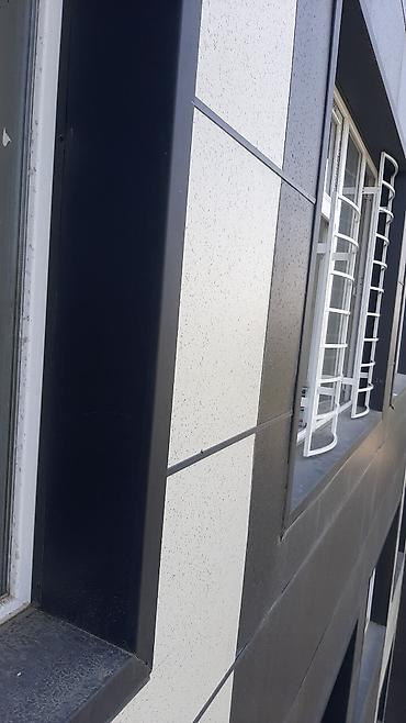 Другие стройуслуги: Решетки для защиты детей — 15