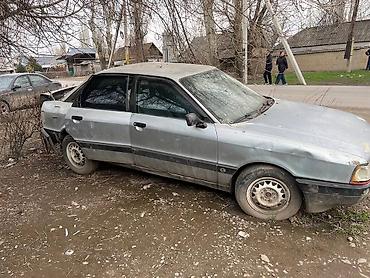 Audi: Audi 80: 1991 г., Седан — 5