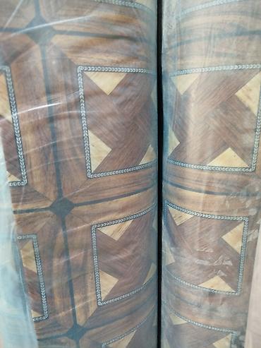 Линолеум: Линолеум любого размера 
Пороги, Плинтуса оптом и в розницу — 8