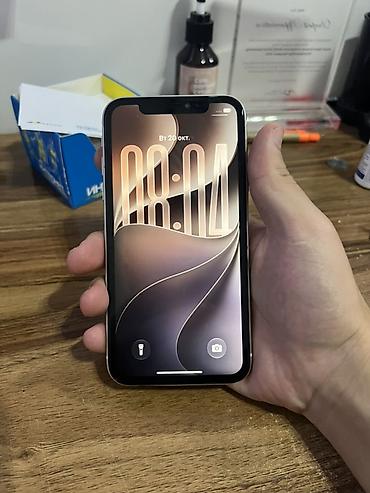 IPhone 11, Б/у, 128 ГБ, Белый, 100 %
