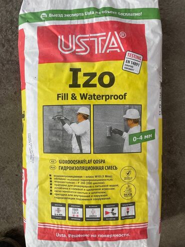 гидроизоляция крыши: Гидроизоляционная смесь Usta Izo Fill & Waterproof 20 кг. Для