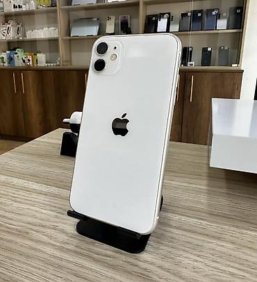 irsad telecom iphone 11 pro: IPhone 11, 128 GB, Ağ, Zəmanət, Simsiz şarj, Face ID — 1