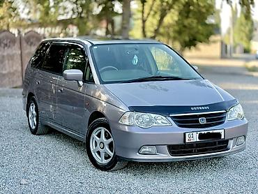 odyssey 3 0: Honda Odyssey: 2001 г., 2.3 л, Автомат, Газ, Минивэн — 2