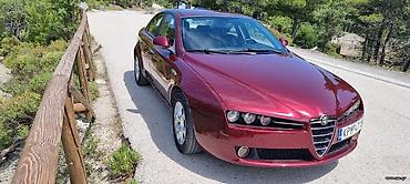 Alfa Romeo: Γιάννης — 3