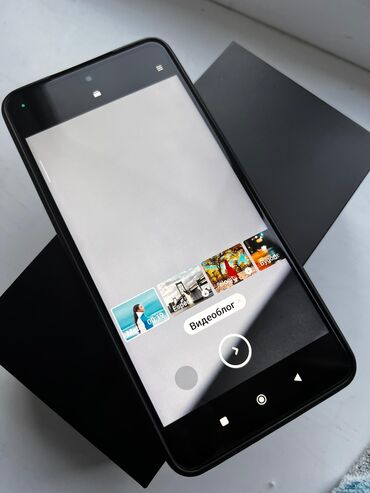 Poco: Poco X3 Pro, 256 ГБ, цвет - Синий, 1 SIM, 2 SIM, eSIM — 10