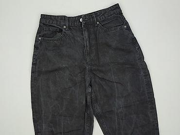 yfl reserved: Denim, Jeansy damskie, rozmiar M — 1