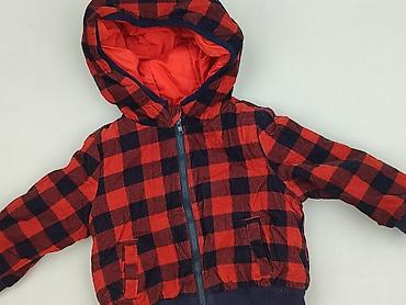 pull and bear sweter w paski: Kurtka, 9-12 miesięcy, stan - Bardzo dobry — 1