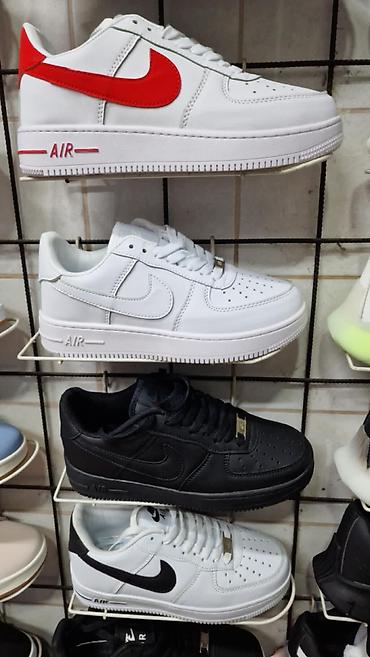 opposite pančevo: Nike air force patike muške ženske NOVO Novo Brojevi 36 do 46, zavisi — 2