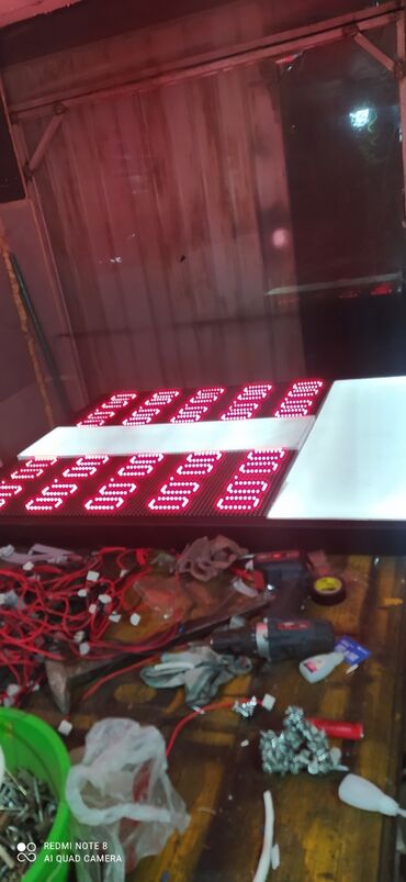 Изготовление рекламных конструкций: | Суперсайты, суперборды, Перетяжки, Дорожние указатели, | Монтаж, Послепечатная обработка, Снятие размеров — 15