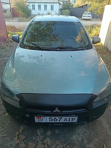 Mitsubishi: Mitsubishi Lancer: 2008 г., Вариатор, Седан — 9