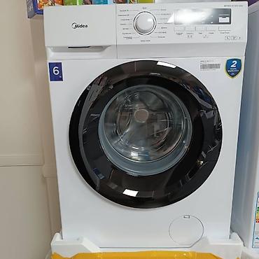 indesit: Стиральные машины в рассрочку — ОПТОМ И В РОЗНИЦУ. На объявлении — 7