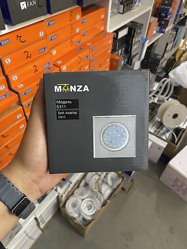 Светильник MONZA, модель 5311 - Тип лампы: GX53 - Светодиоды