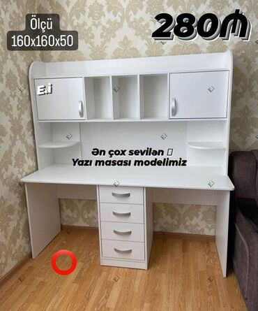 Masalar: *İkinəfərlik yazı masası / iş masası _ 280AZN💥* ✔️Rəng seçimi var