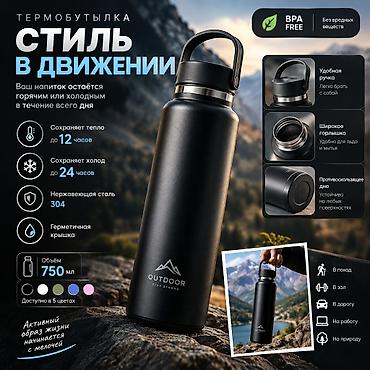 типографии: Веб-сайты | Разработка — 3