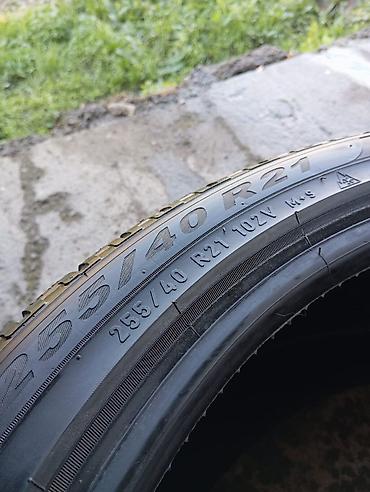 pir: Шины 255 / 40 / R 21, Зима, Б/у, Комплект, Легковые, Германия, Pirelli — 5