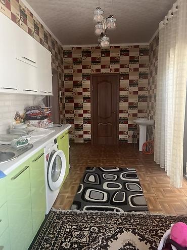 обменяю на: Продаю или меняю Дом с двором и хозпостройками. Район Евразия парк — 6