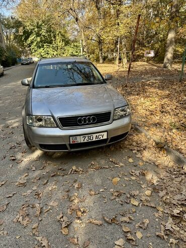фаркоп на ауди 100 с4: Audi A6: 1998 г., 2.4 л, Типтроник, Бензин, Универсал
