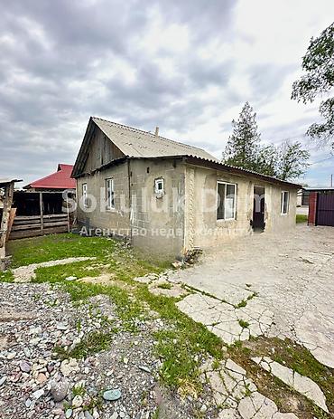 Продажа коттеджей и домов: 🏠Продается дом в с. Сокулук 🟡 Комнаты: 4 🟡 Участок: 4 соток — 2