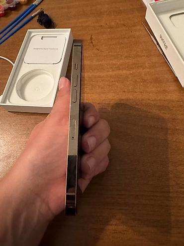 adapter iphone: IPhone 14 Pro, Qızılı, Face ID — 4