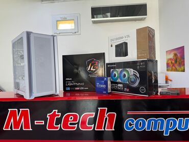 Компьютеры, ноутбуки и планшеты: Gaming & Render PC Asrock Z790 Lga1700 / DDR5 / 4800mhz Intel®