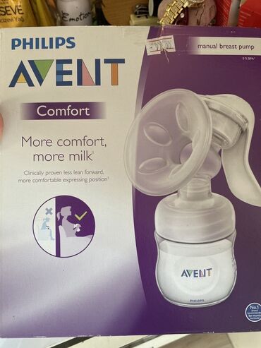 Xəstələr üçün unitazlar: Philips Avent Comfort .süd sağan butulkasiyla birlikdə 40 azn