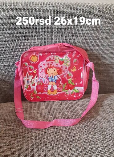Rančevi, torbe i koferi: Dečiji ranac, Dečija torba, Unisex — 18