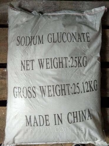 чистящее средство: Глюконат натрия (E576) (порошок) Фасовка: мешок 25 кг Глюконат