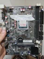 Ana platalar: Ana Platası MSI H61, İşlənmiş — 12