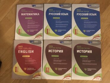 математика 6 класс кыргызча бекбоев ответы: 2023 test toplusları – müxtəlif fənlər üzrə sınaq və hazırlıq