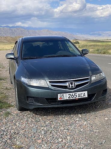хонда аккорд 1998: Honda Accord: 2010 г., 2 л, Автомат, Бензин, Седан — 5