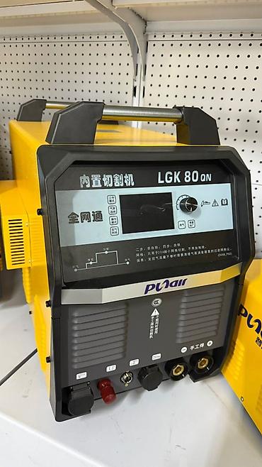 Другие инструменты: Все виды электроинструментов Однофазные Трех фазные Аккумуляторные — 7