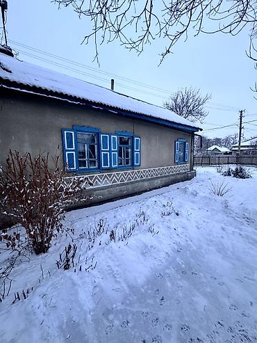 Продажа домов: Дом, 68 м², 3 комнаты — 2