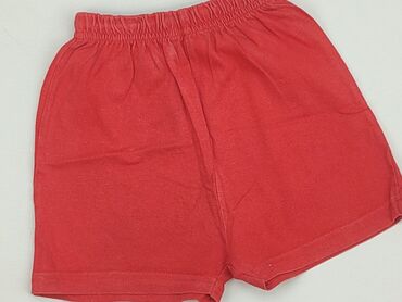 nessi legginsy oczy: Shorts, 9-12 months, condition - Good