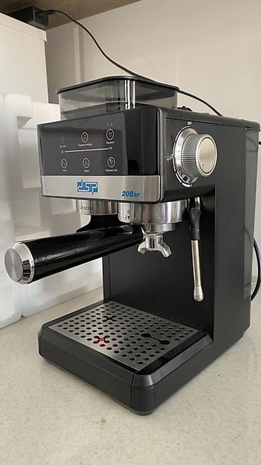 Кофеварки и кофемашины: Кофеварка, кофемашина, Новый — 6