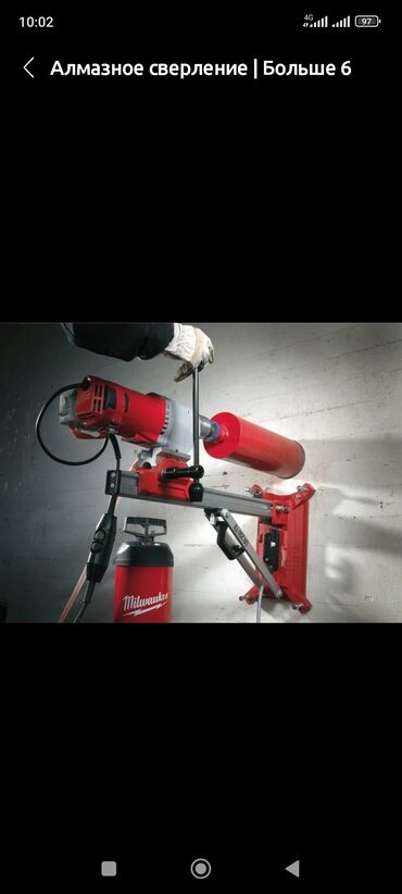 Сверление, бурение: Алмазное сверление Больше 6 лет опыта — 6