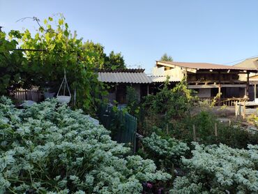 Продажа домов: Дом, 120 м², 5 комнат — 5