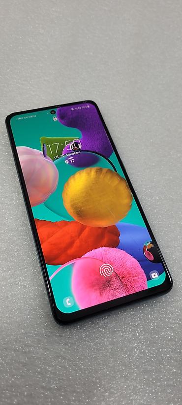 Samsung: Samsung Galaxy A51 5G, Б/у, 128 ГБ, цвет - Голубой, 2 SIM — 4