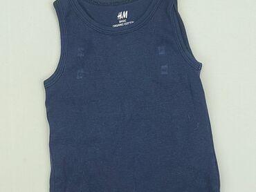 kurtka zimowa chłopięca 164 4f: Майка, H&M, 1,5-2 р., 86-92 см, стан - Хороший