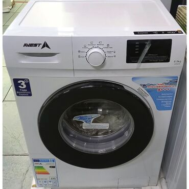 купить морозильники: Куплю нерабочая стиральную машину автомат