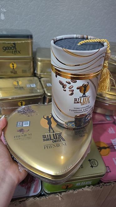 kardon qutu: SLT LUX Slim Coffee – Premium türk qəhvəsi dəsti - Marka: SLT LUX — 1
