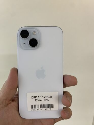 айфон 13 про макс бу цена в бишкеке: IPhone 15, Колдонулган, 128 ГБ, Көк, Кулакчындар, Заряддоочу түзүлүш, Коргоочу айнек, Бөлүп төлөө менен, 86 %