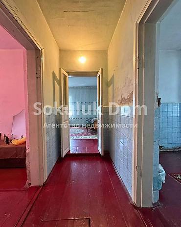 сарай куплю: 🏠Продается дом в г. Шопоков 🟡 Комнаты: 3 🟡 Участок: 7 соток 🟡 — 10