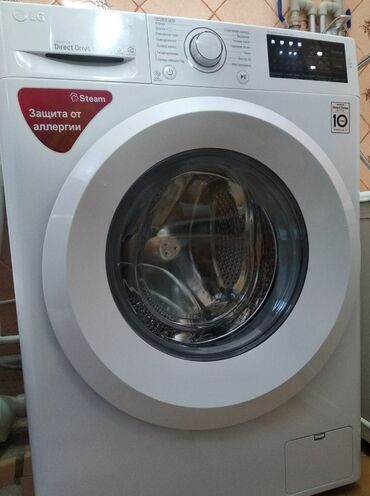 ручной стиральная машина: Стиральная машина LG, Б/у, Автомат, До 7 кг, Компактная