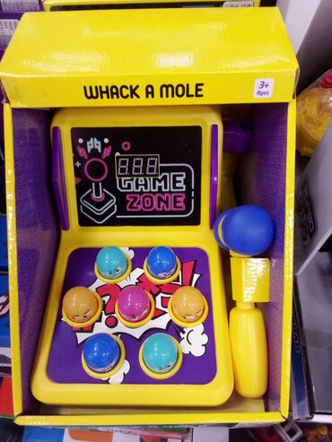 Ostalo: Igracke za Decu NOVO Za Vase Malisane Veliki Izbor AKCIJA — 15