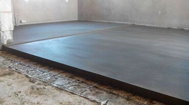 бетон тешкич: Бетончу. 6 жылдан ашык тажрыйба