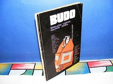 marka only: BUDO borilačke vještine dalekog istoka zagreb 1977 mek povez stanje — 1