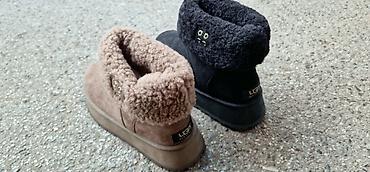 replay duboke cizme: UGG 36 do 41 
Za samo 3999 din — 8