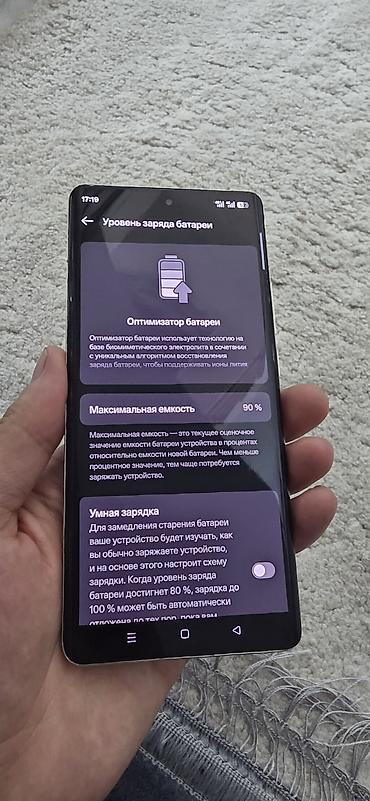 кнопочный телефон с ватсапом бишкек: Realme GT5 Pro, Б/у, 256 ГБ, 2 SIM — 5