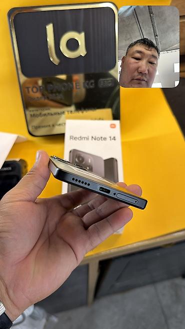 redmi 12 цена в бишкеке: Redmi, Redmi Note 14, Б/у, 128 ГБ, 2 SIM — 10
